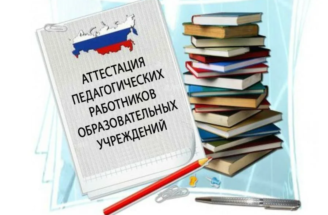 Контакты персональные.