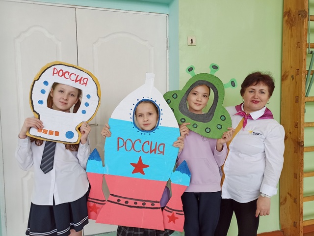 День космонавтики в нашей школе..